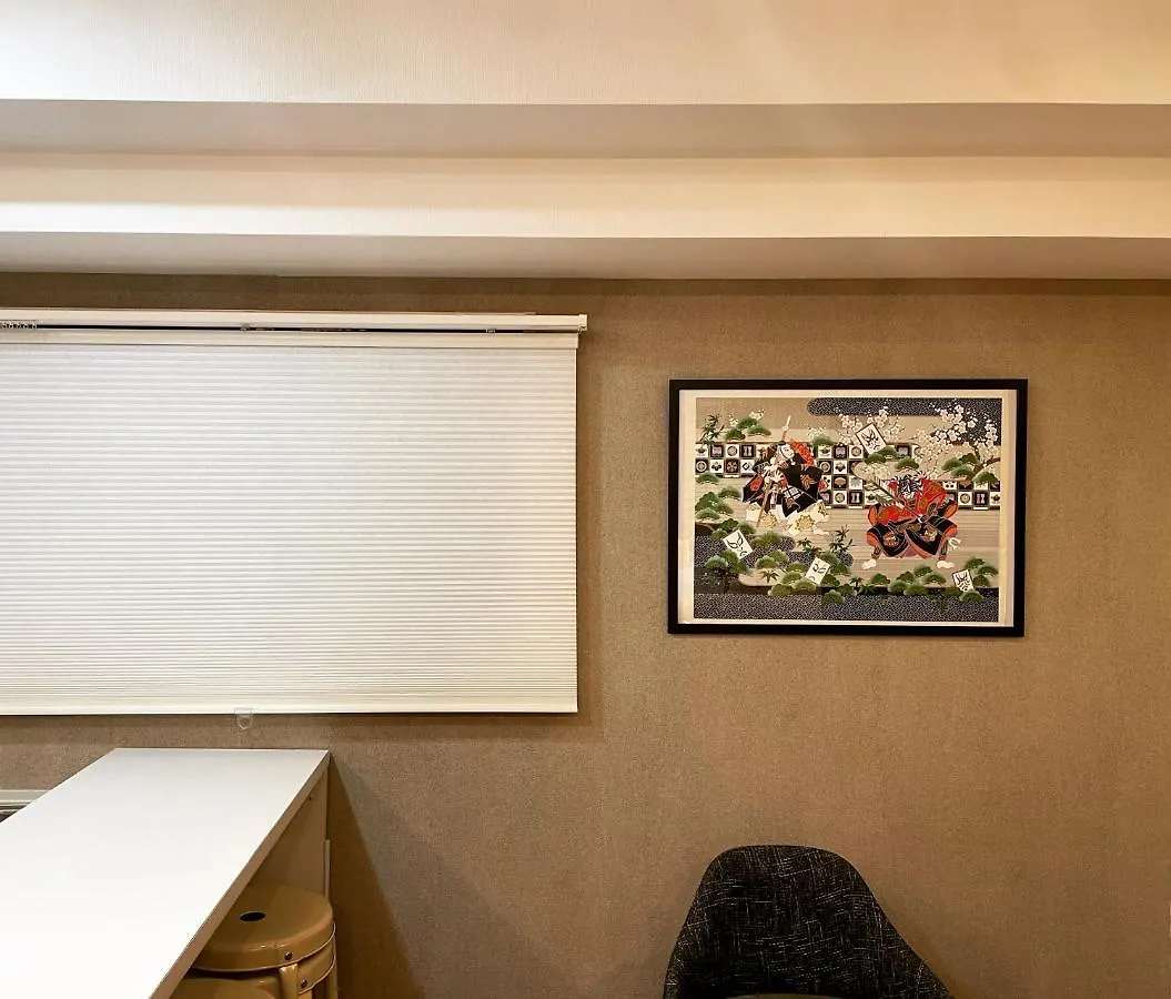 Apartment Asakusa Tatami Retreat: Convenient Metro Access Tokyo